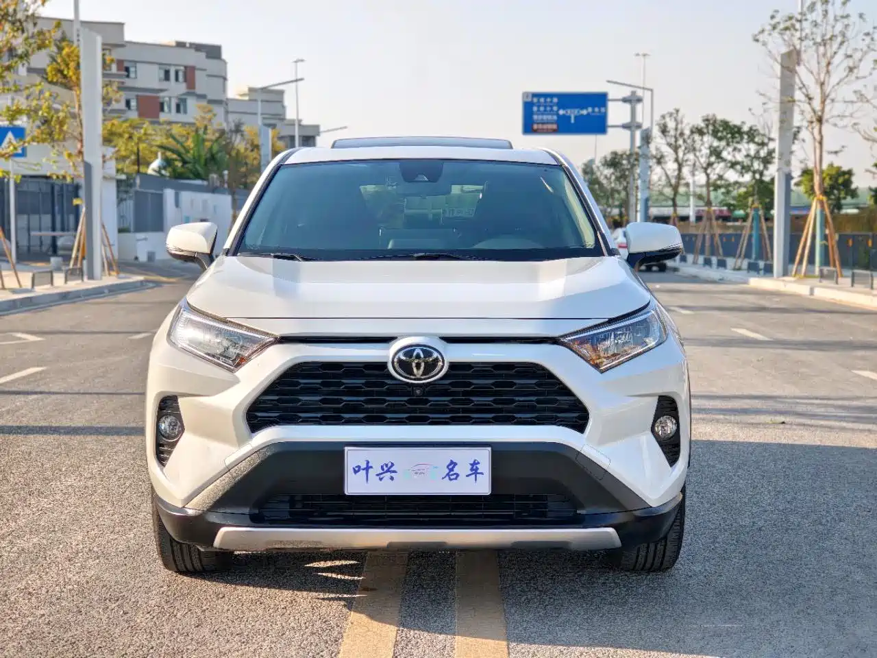 Toyota RAV4 Rongfang 2021 2.0L CVT 2WD Trend PLUS фото 2
