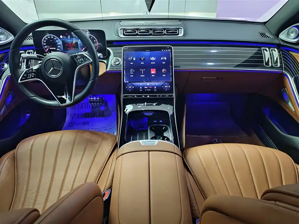 MERCEDES-BENZ S CLASS