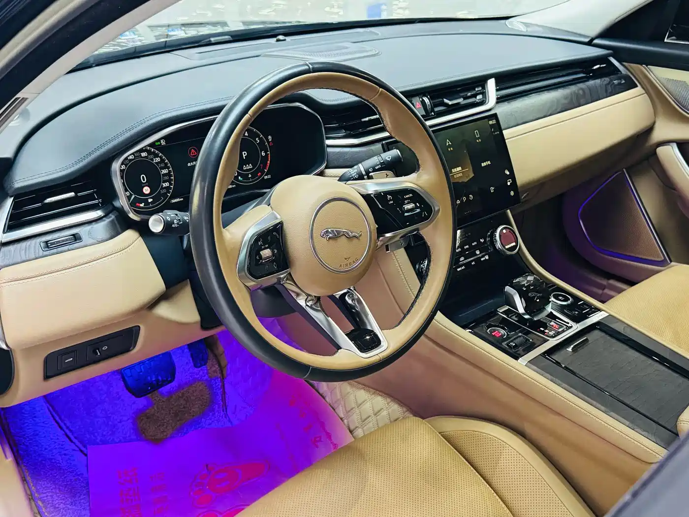 Jaguar XFL 2025 2024 2.0T P250 2WD Premium Luxury