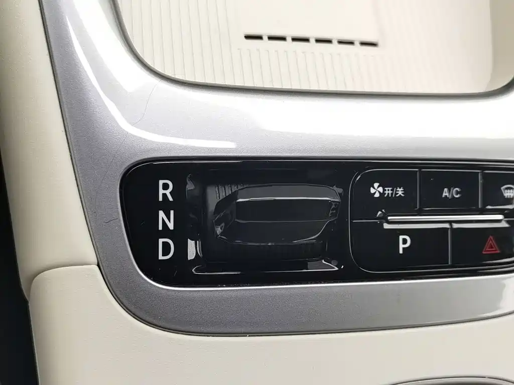 Geely Galaxy Starry Wish 2025 2025 UP 410km Explorer+ Edition