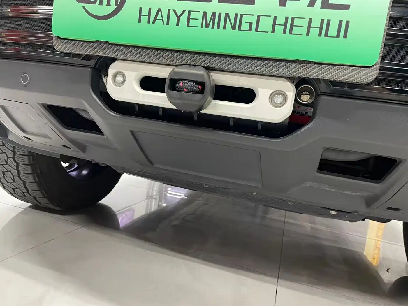 Tank 700 New Energy 2024 2024 Hi4-T Extreme Edition