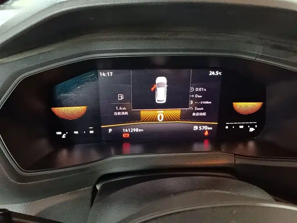 VOLKSWAGEN TU KAI