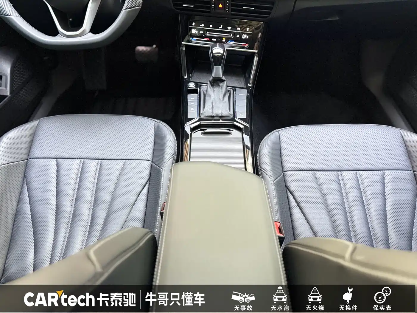 Volkswagen Passat 2025 Outstanding 330TSI Starlight Elite Edition фото 14
