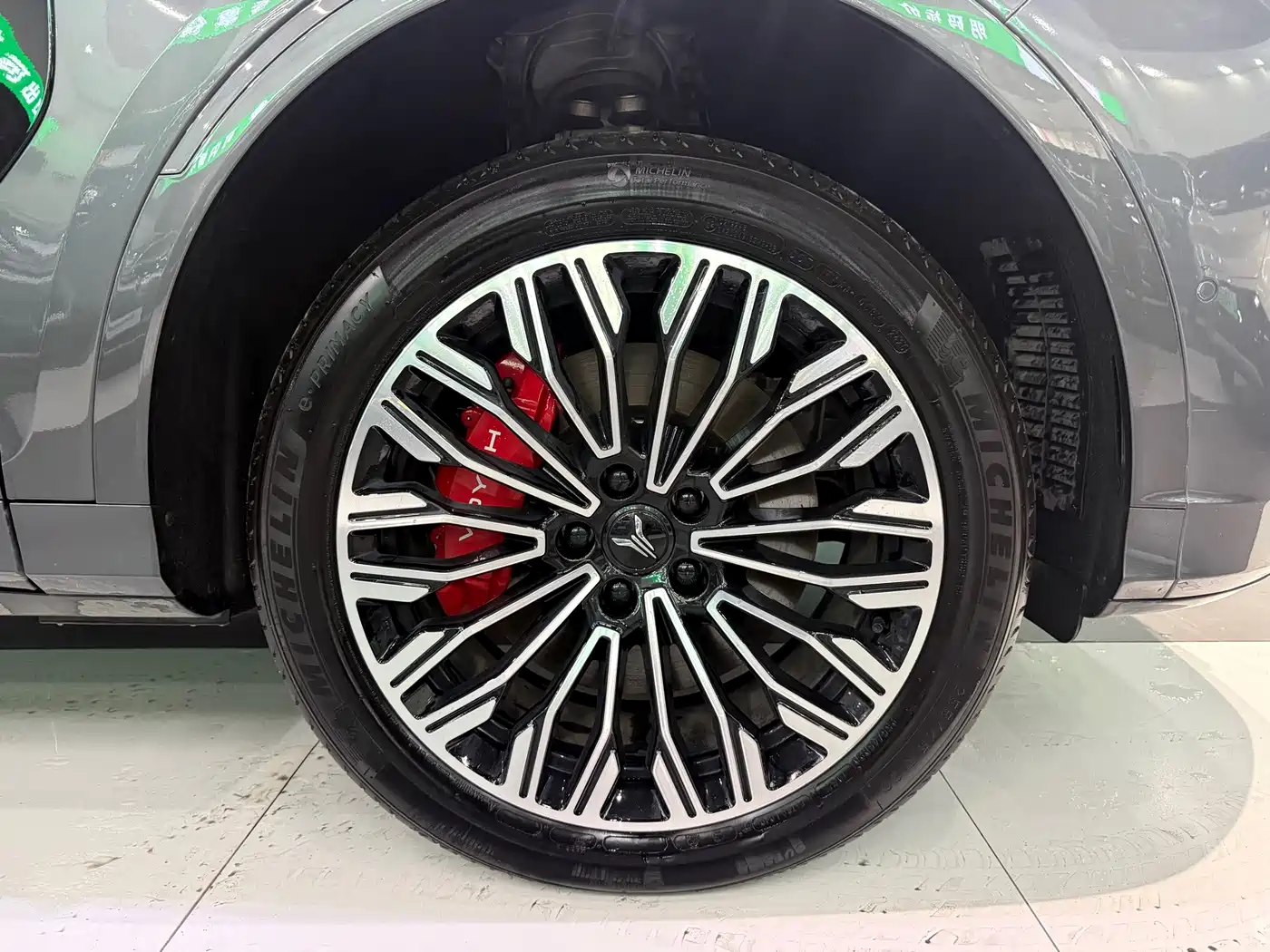 Voyah Auto VOYAH FREE 2026 2025 FREE+ 4WD Qiankun Edition