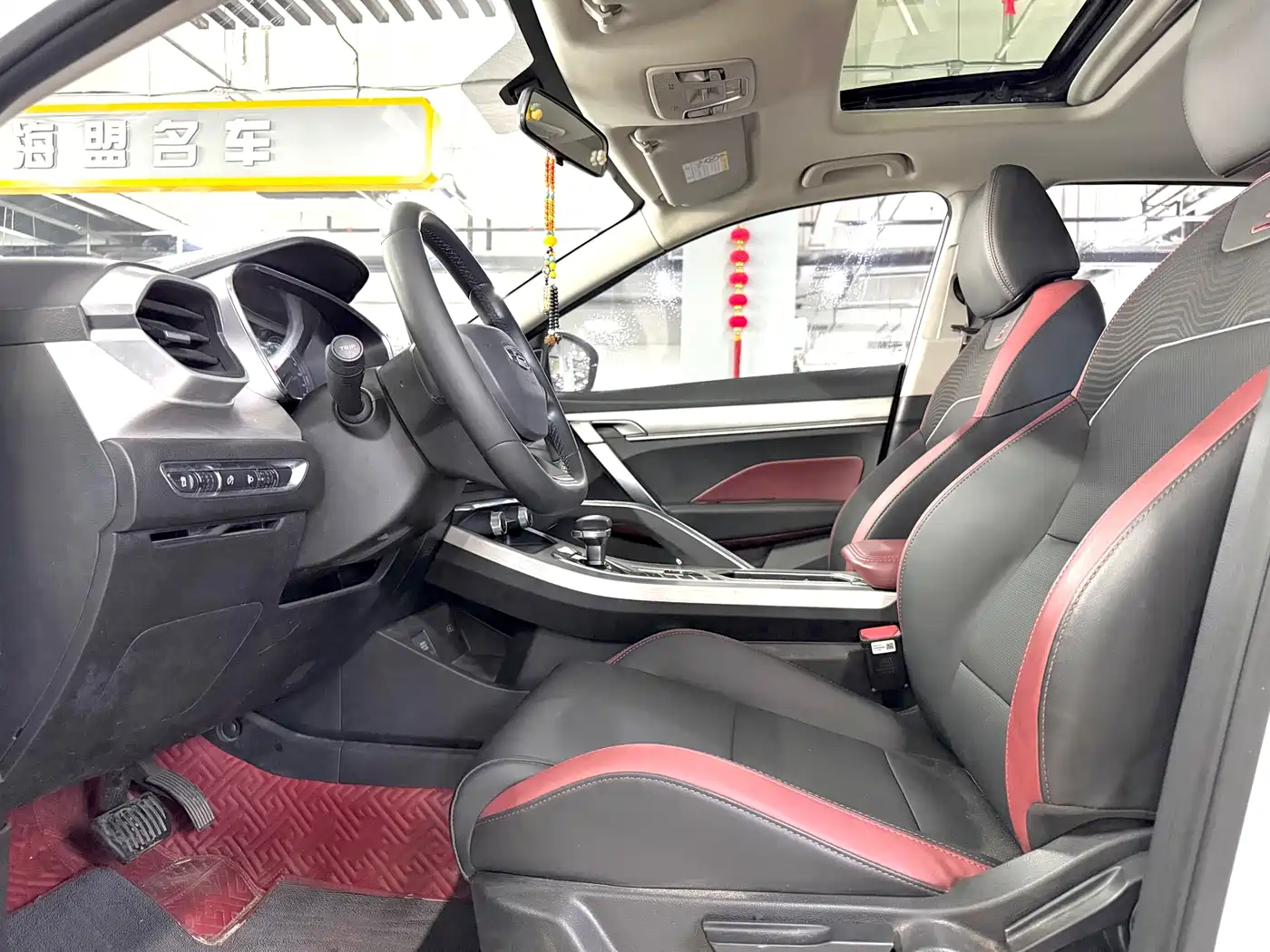 GEELY AUTOMOBILE BINYUE