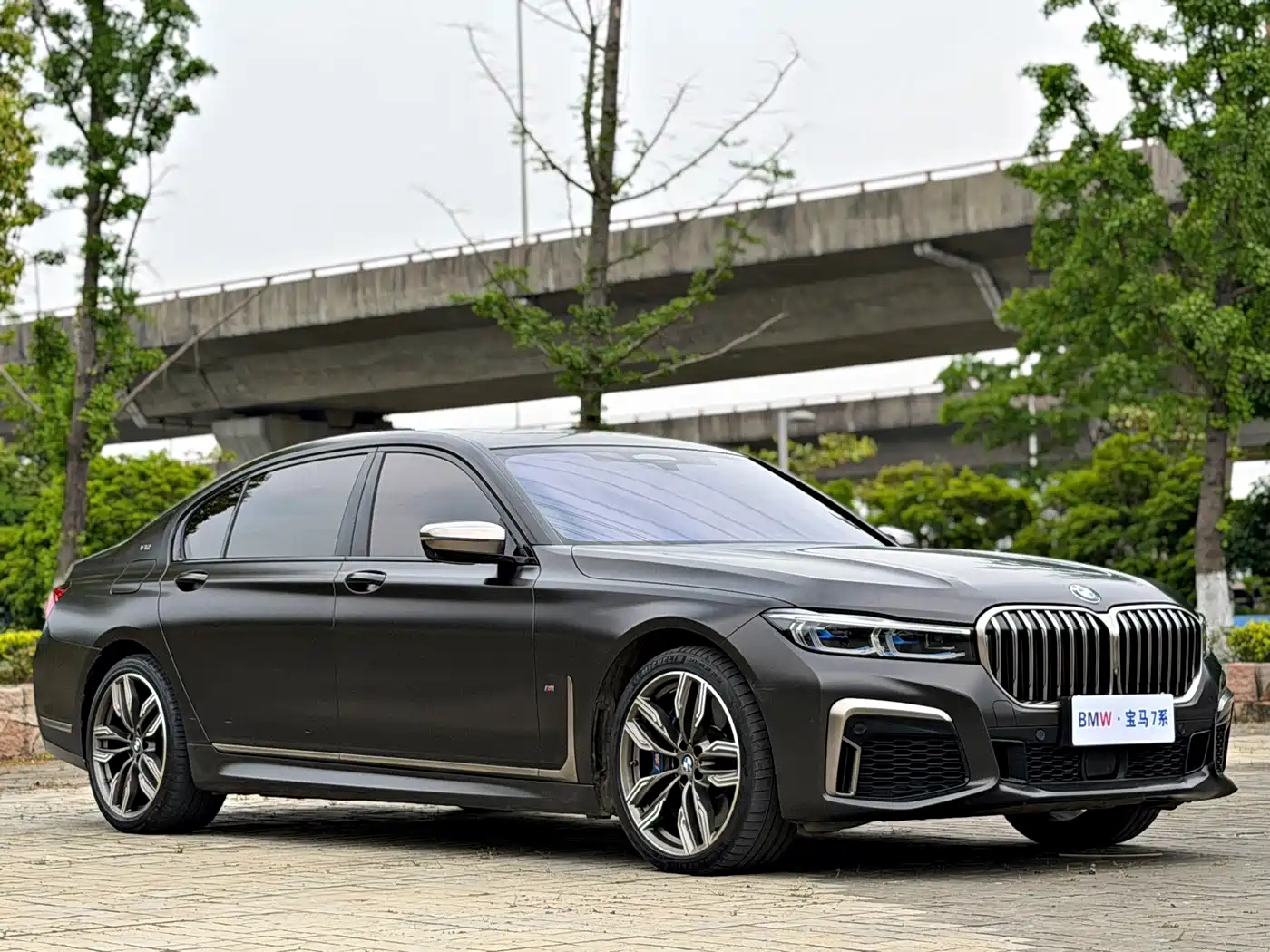 Photo 3 - BMW 7 Series