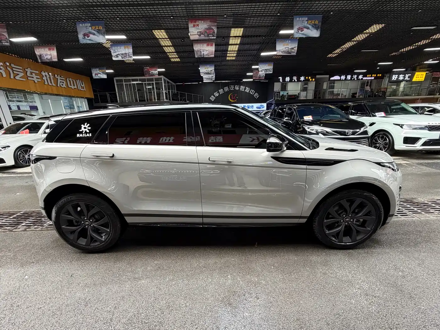 LAND ROVER RANGE ROVER AURORA