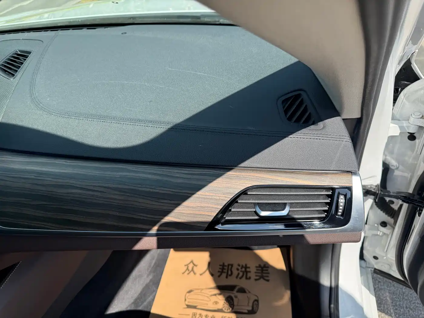 BMW 5 Series 2019 530Li Leading Luxury Package фото 44