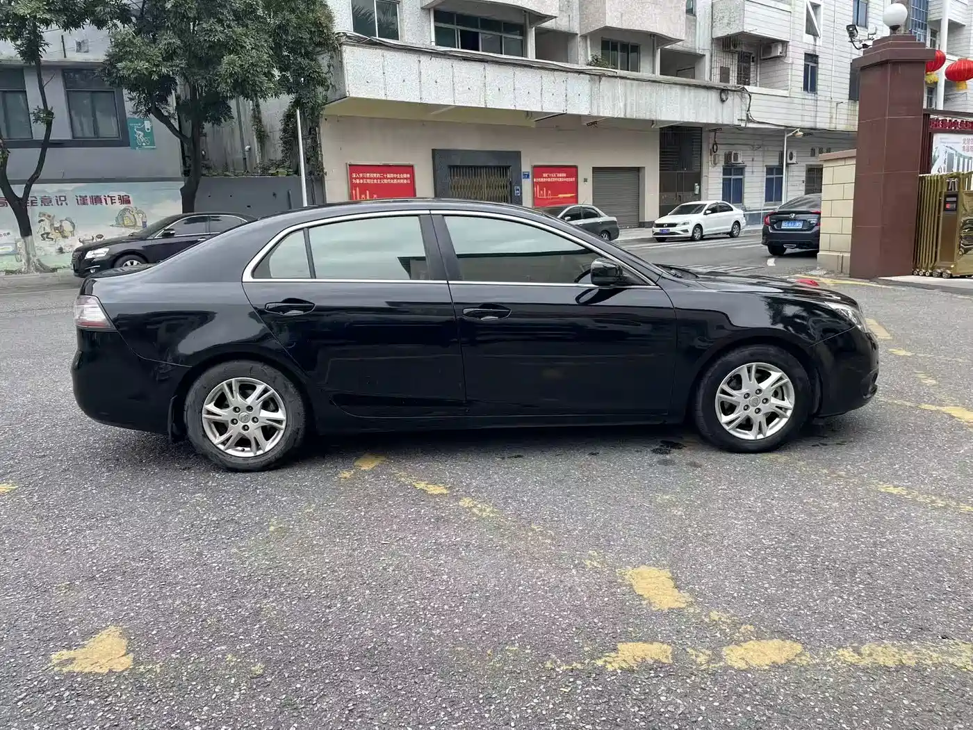 Photo 4 - Besturn B90