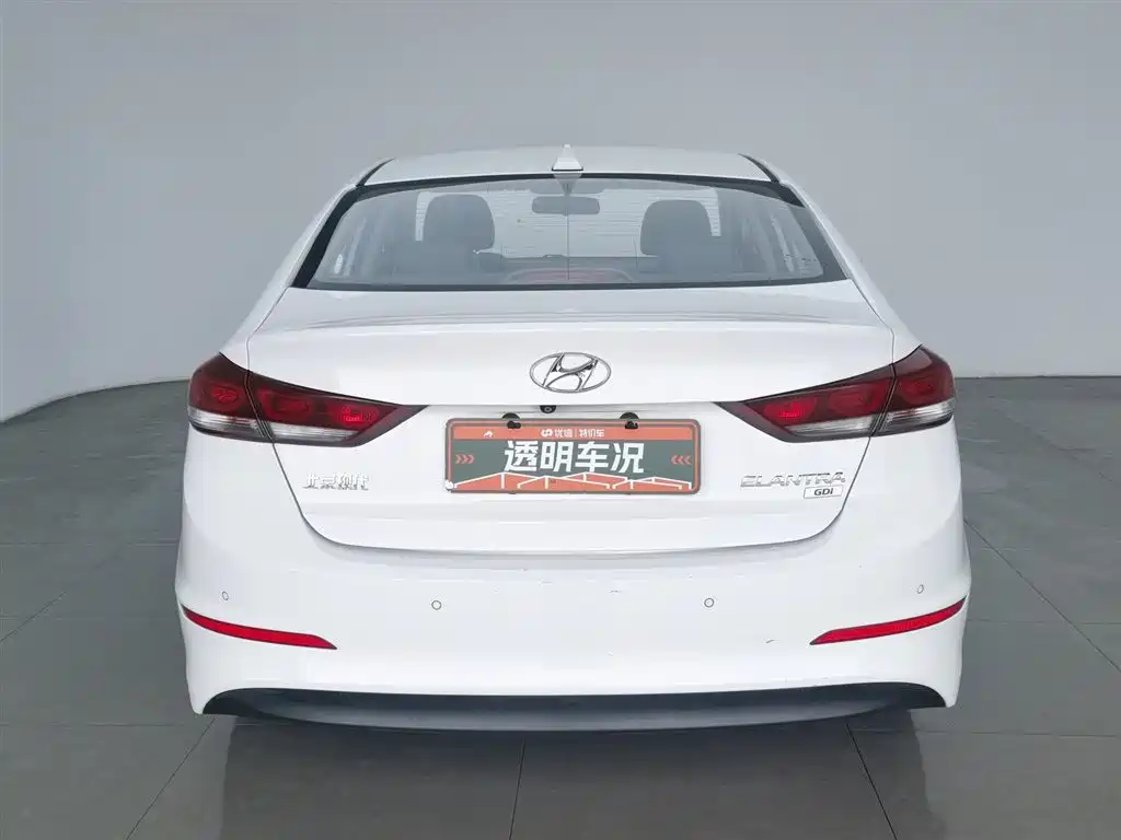 HYUNDAI LEAD
