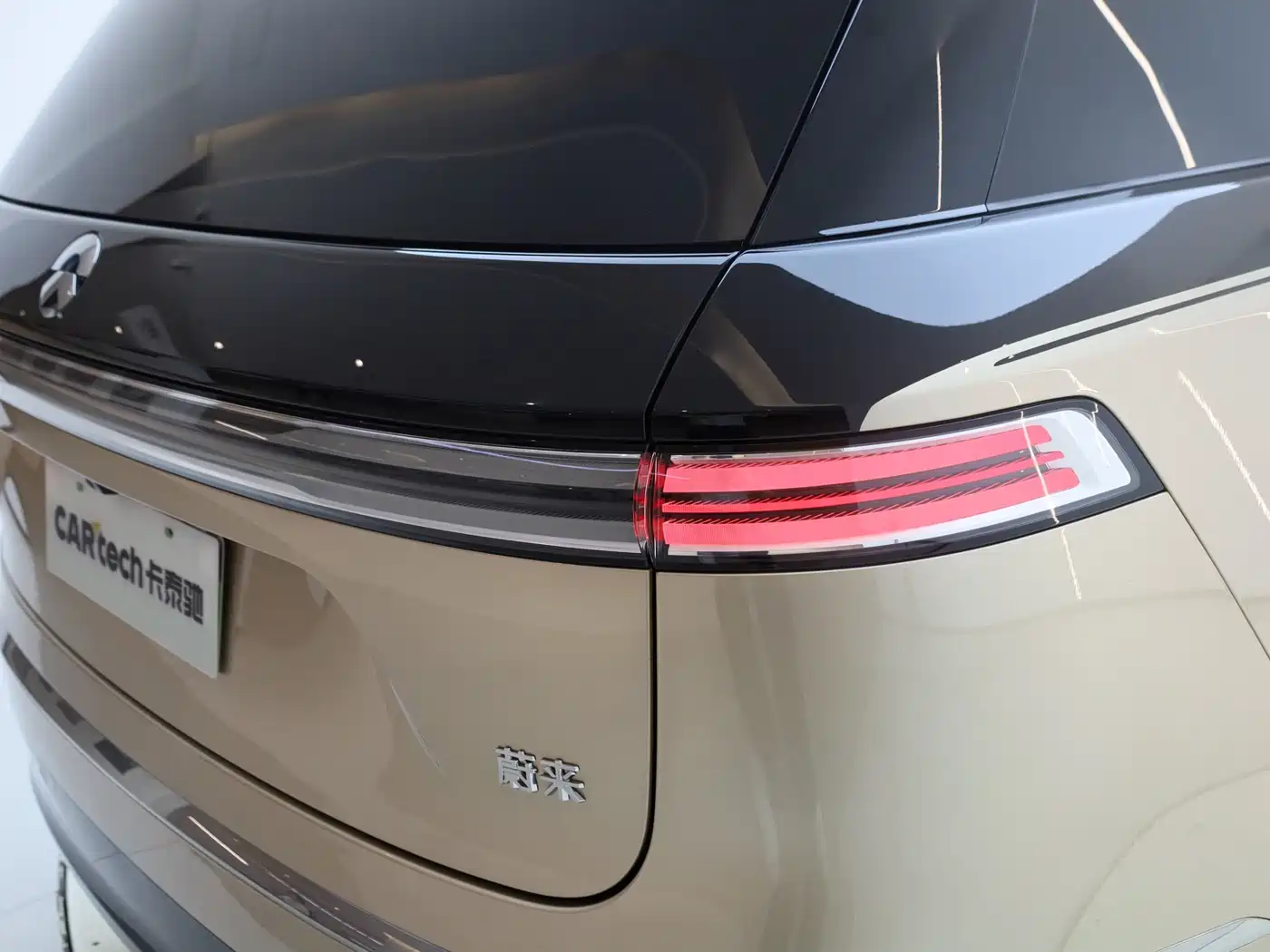 NIO ES9 2026 2026 Base Model