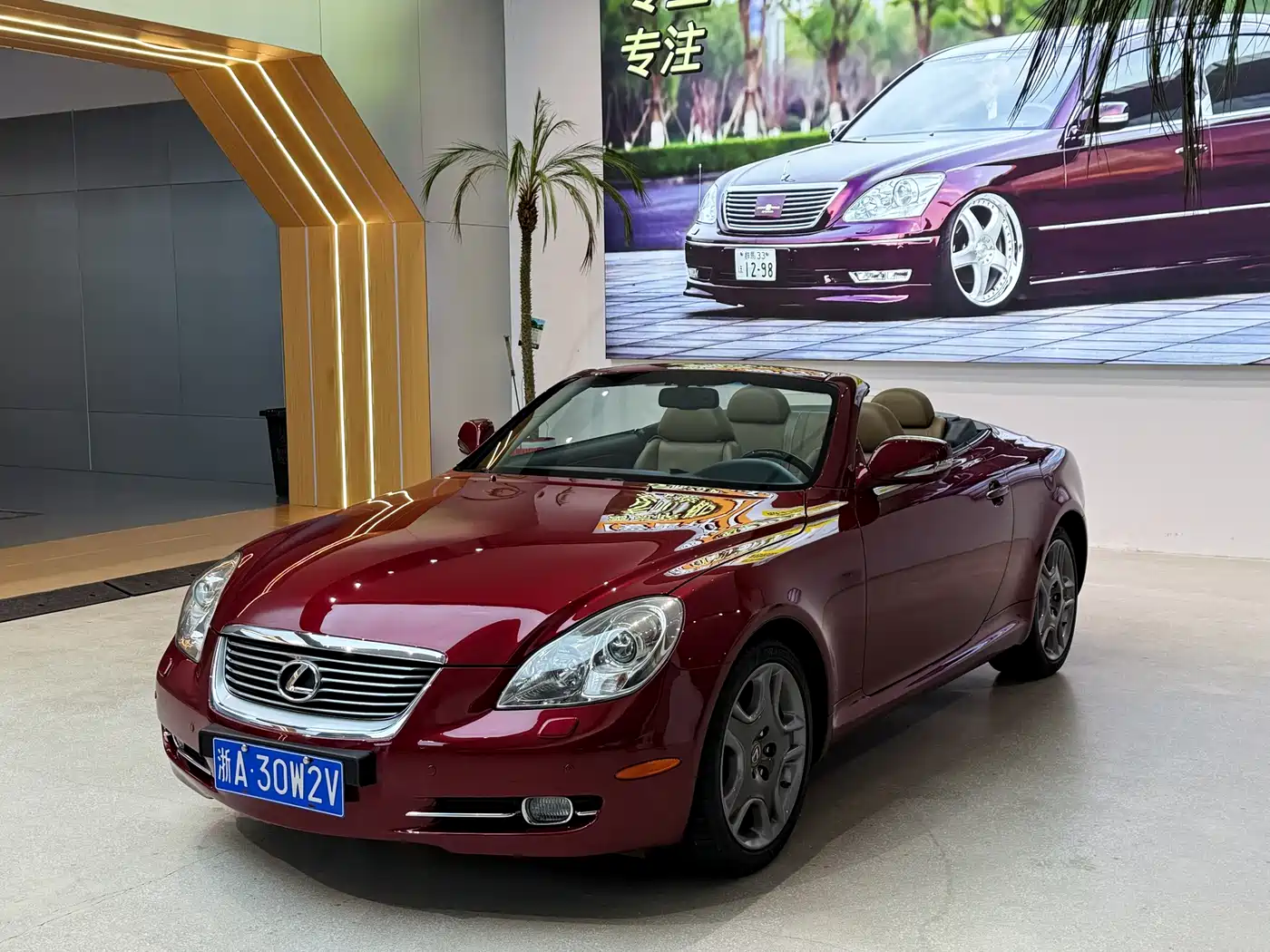 Lexus SC 2009 Model 430 фото 3