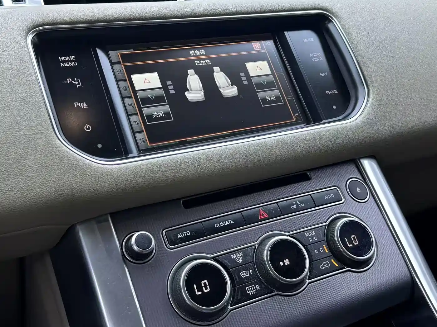 Фото 7 - Land Rover Range Rover Sport