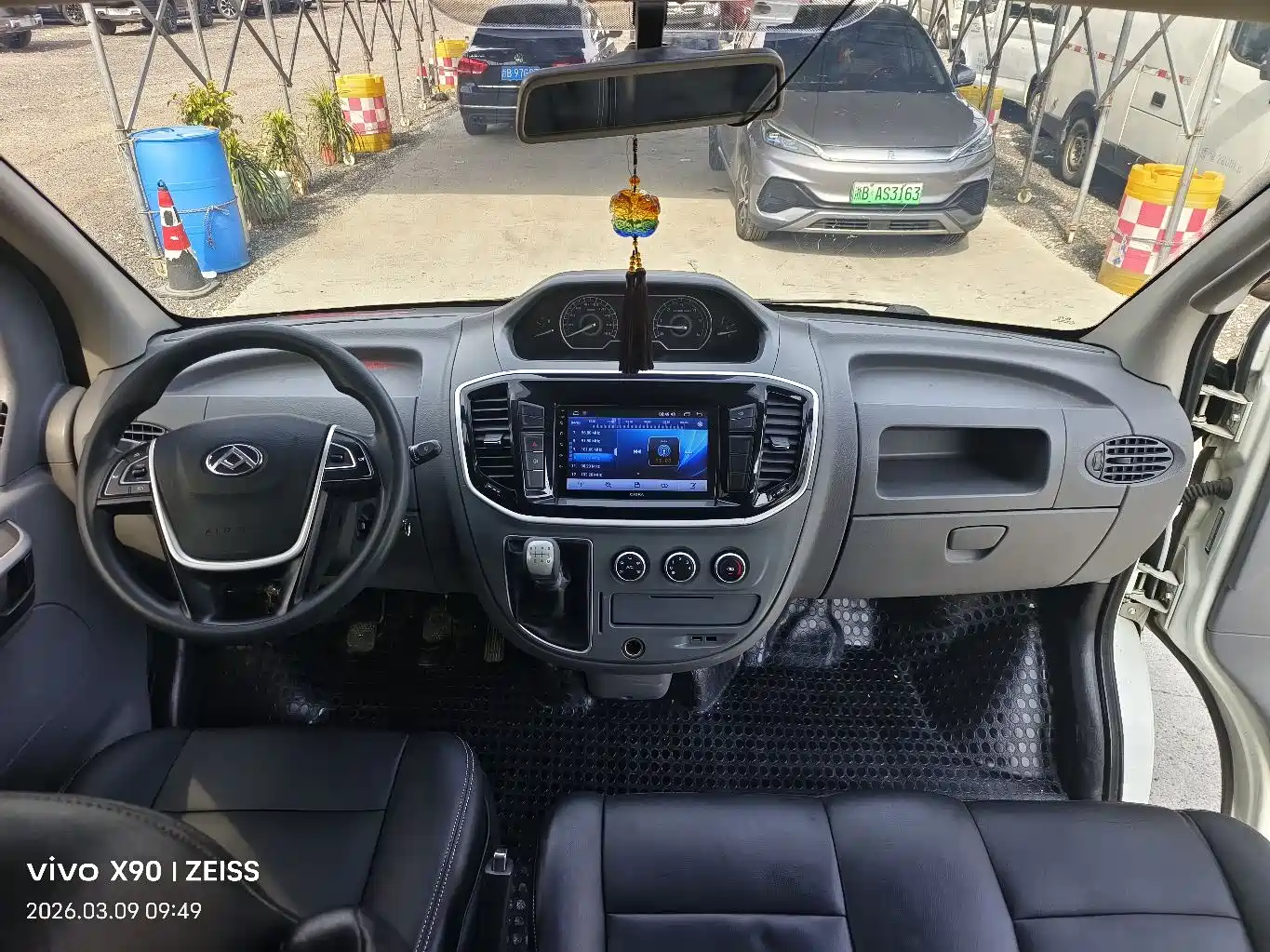 SAIC Maxus Xintu V80 2021 2.0T AMT Classic Aoyuntong Long Wheelbase Medium Roof 6/7/8/9 Seater фото 6