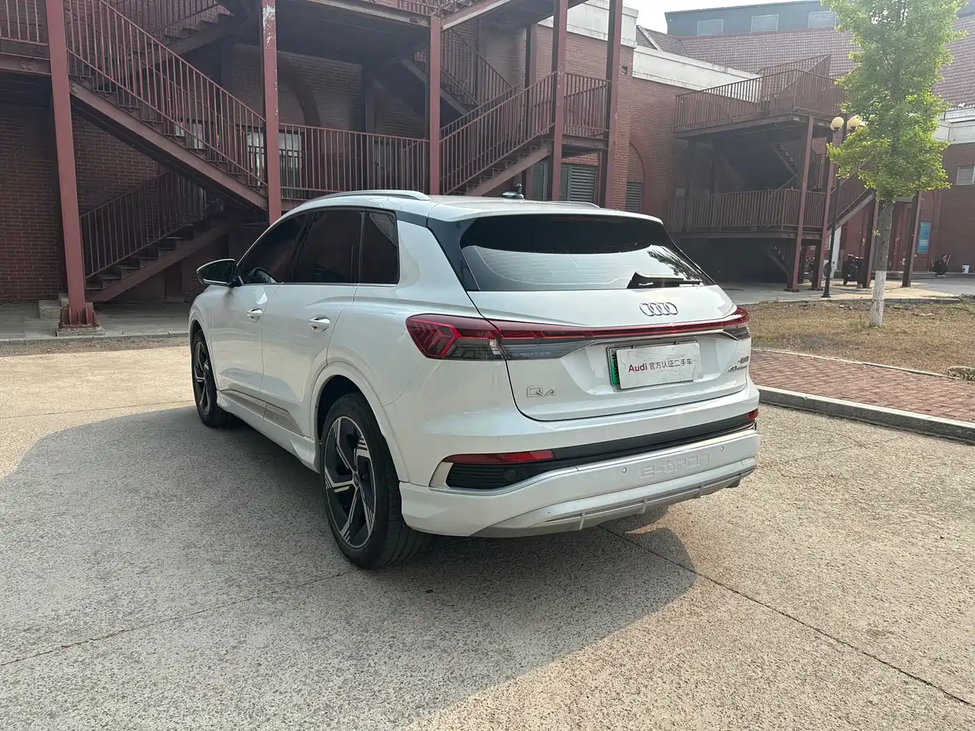 Audi Q4 e-tron 2024 40 e-tron Creation Edition фото 6