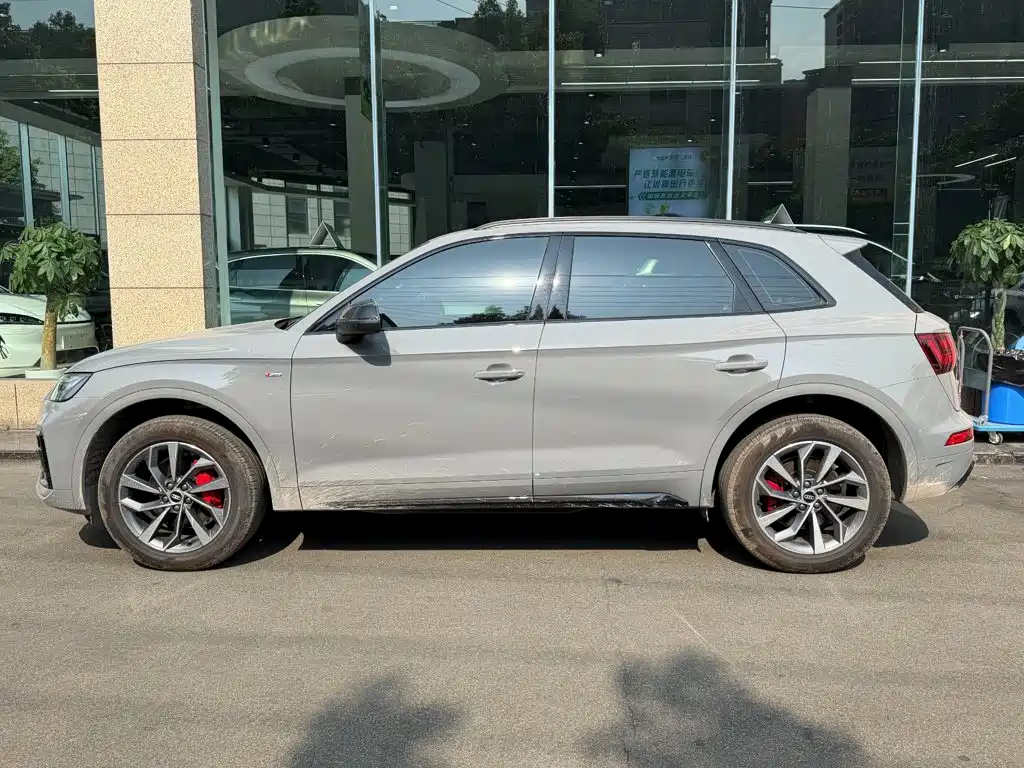 Audi Q5L 2026 2025 40 TFSI Luxury Dynamic
