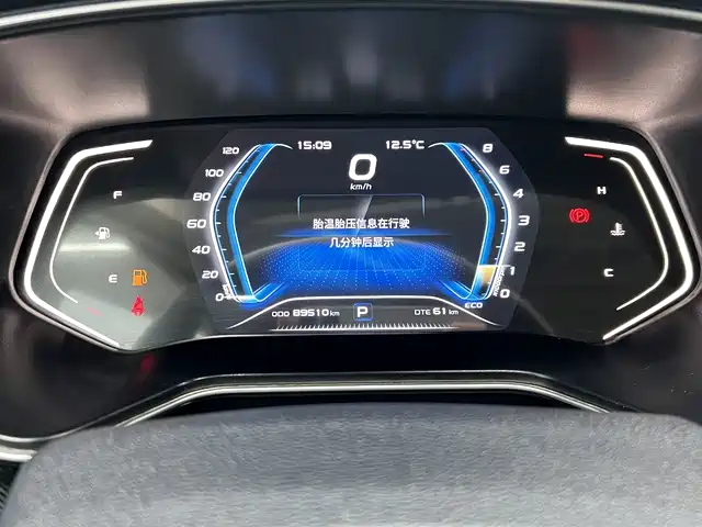 CHANGAN CHANGAN AUCHAN X7