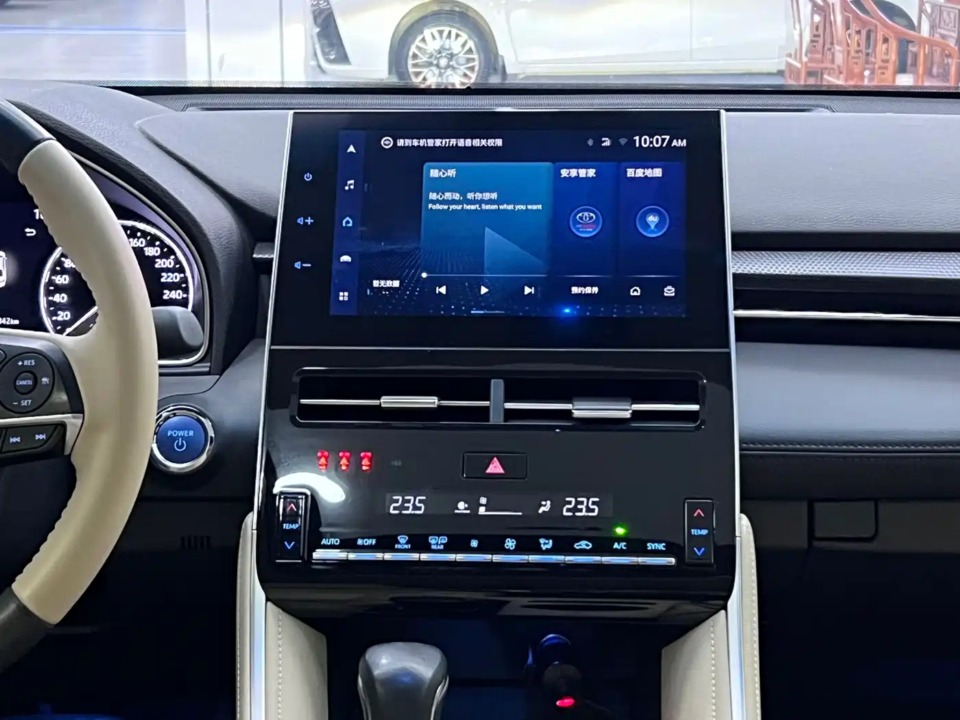 Toyota Avalon 2023 Hybrid 2.5L Luxury Edition фото 16