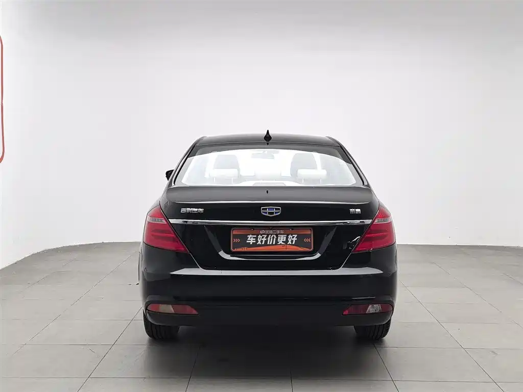 GEELY AUTOMOBILE EMGRAND