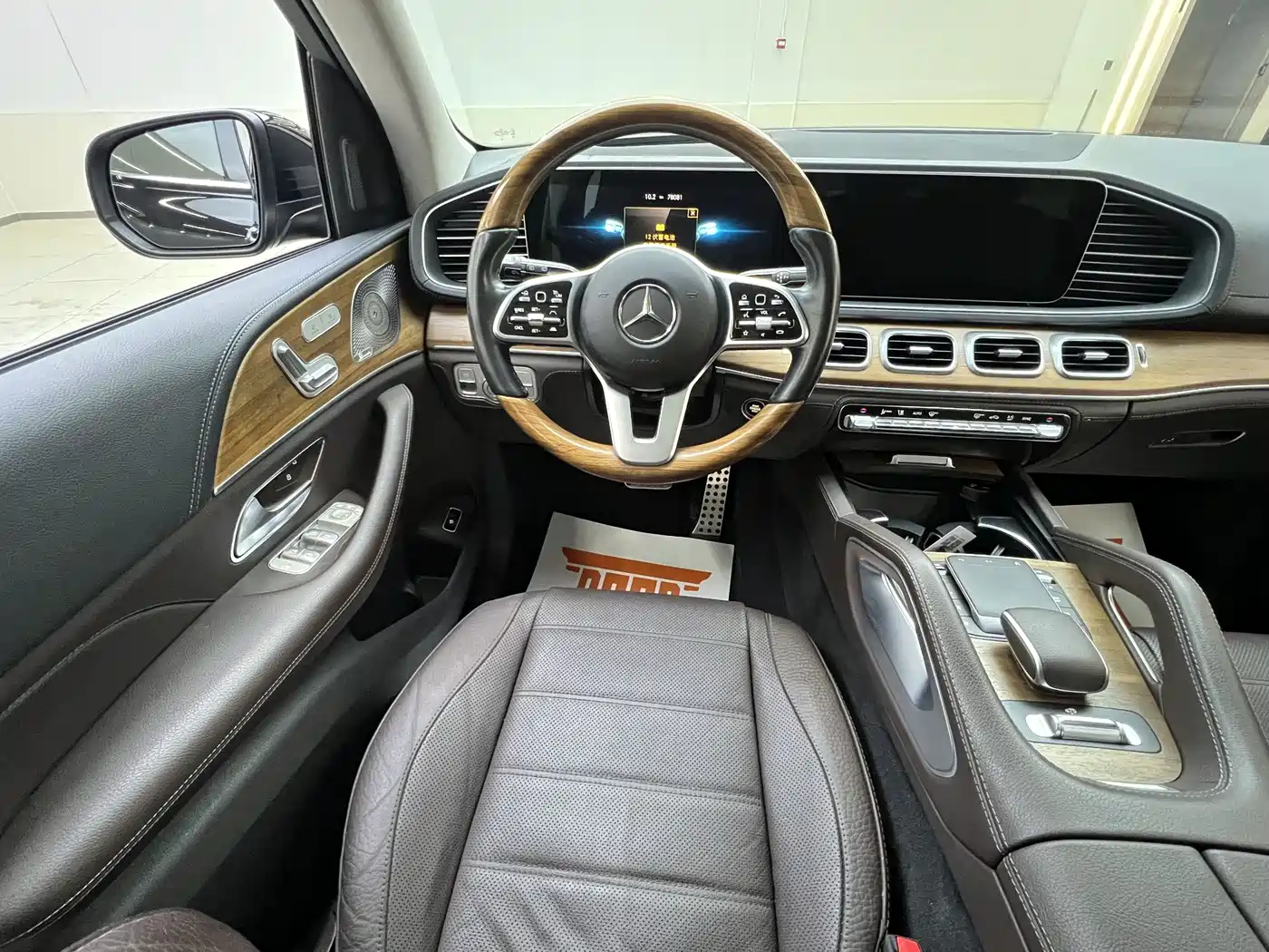 MERCEDES-BENZ GLS