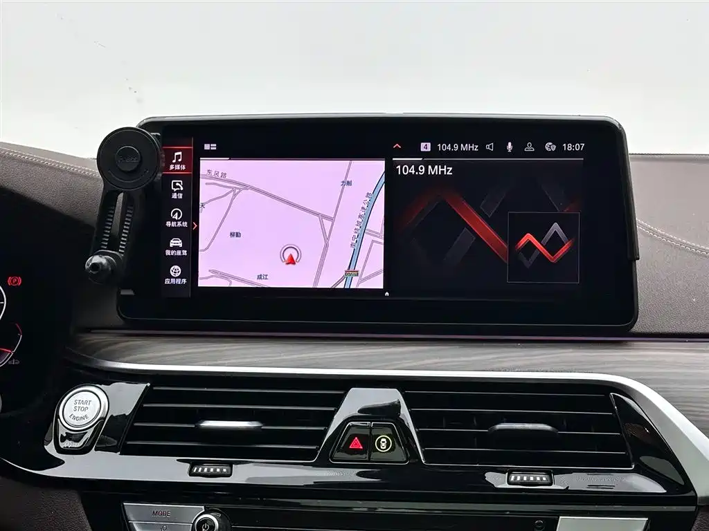BMW 5 Series 2021 530Li Leading Luxury Package фото 13