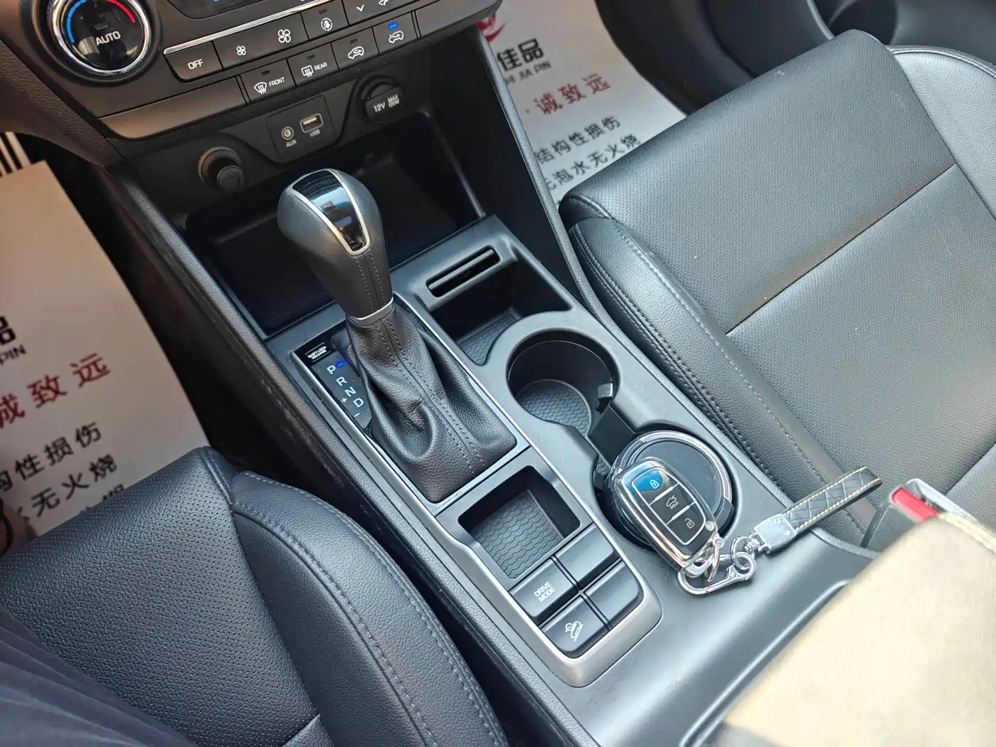 Hyundai Tucson 2015 1.6T Dual Clutch 2WD Smart фото 16