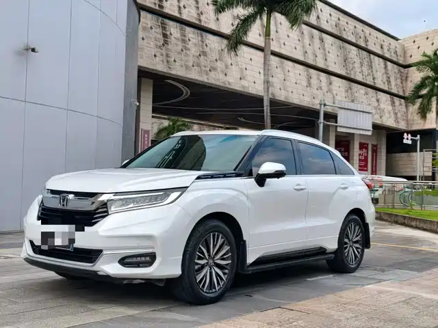 Honda Avancier 2020