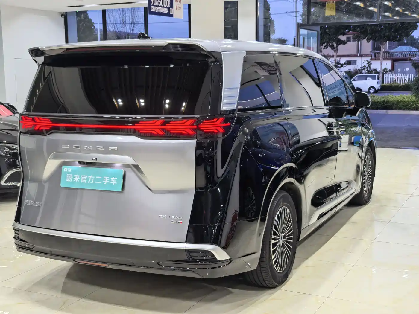Denza D9 2025 2025 DM-i Smart Drive Edition 1020 AWD Luxury