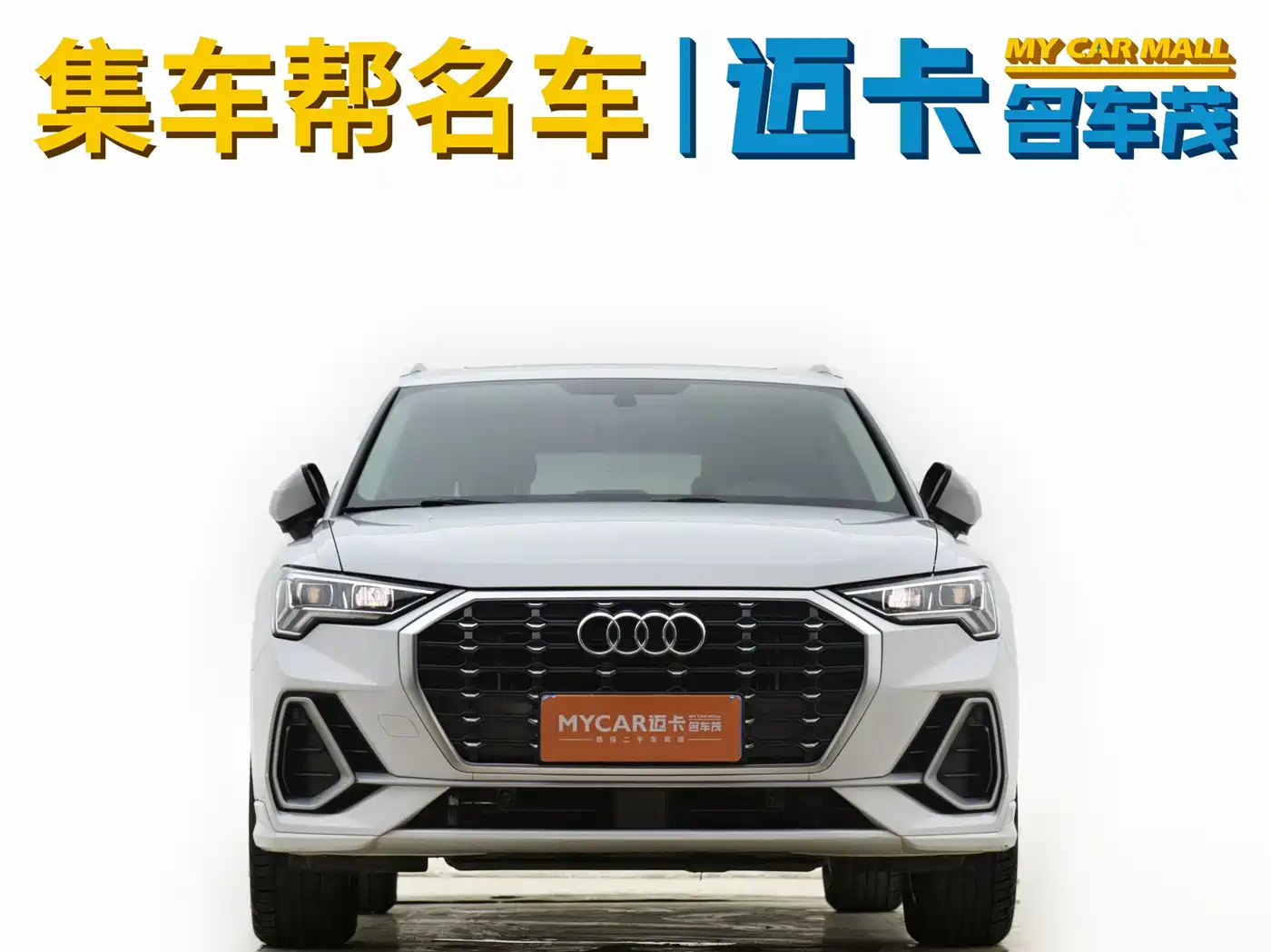Audi Q3 2020 35 TFSI Progressive Dynamic фото 2