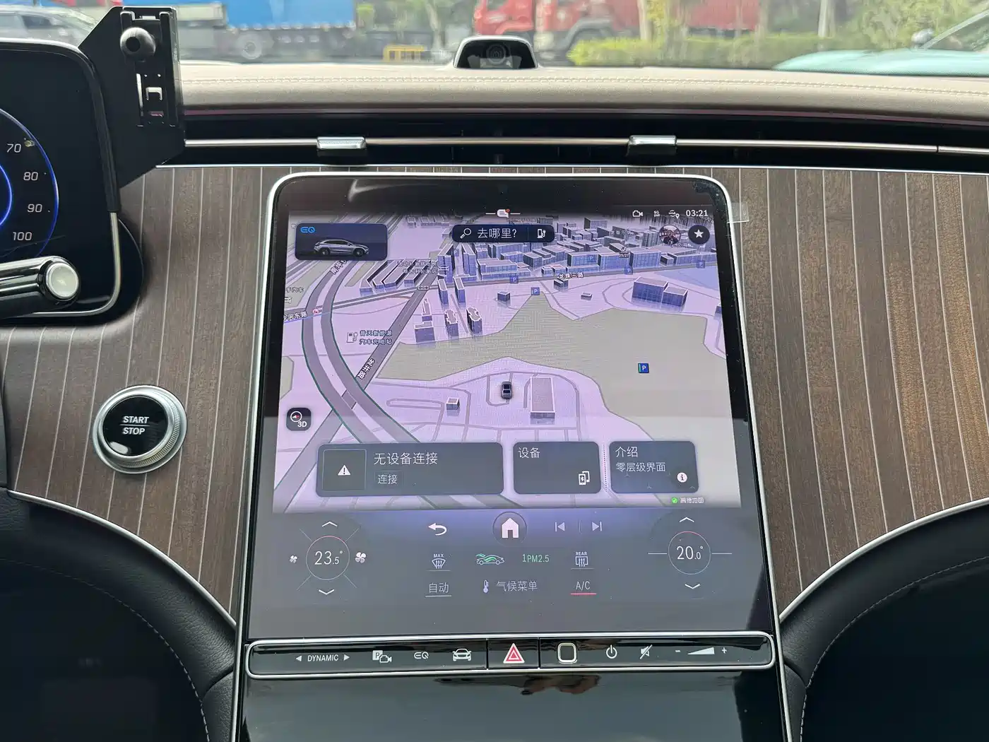 MERCEDES-BENZ EQE SUV