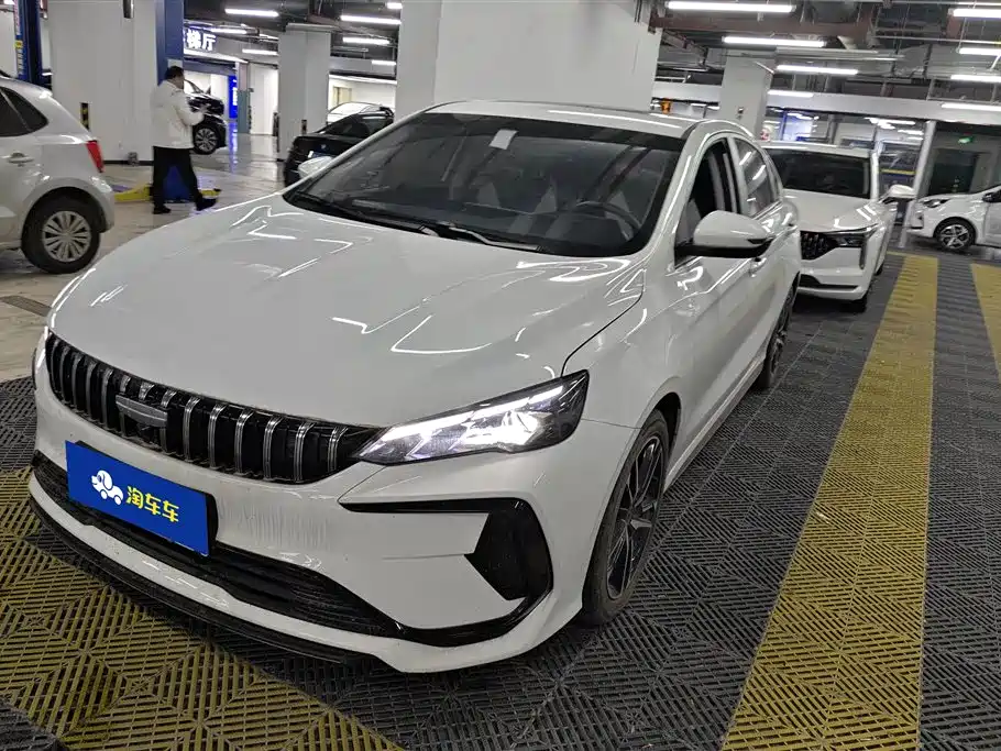 GEELY AUTOMOBILE BINRUI