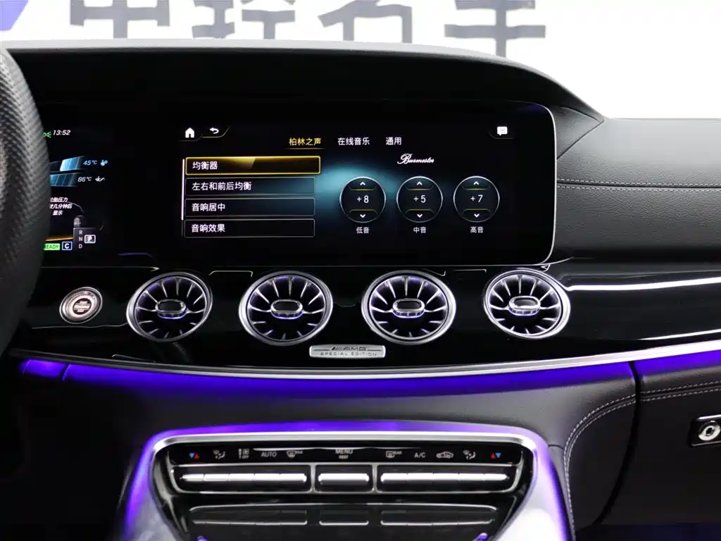 Mercedes-Benz AMG GT 2022 AMG GT 50 4MATIC+ 4-Door Coupe China Edition фото 16