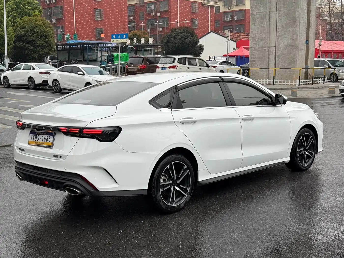 GEELY AUTOMOBILE BINRUI