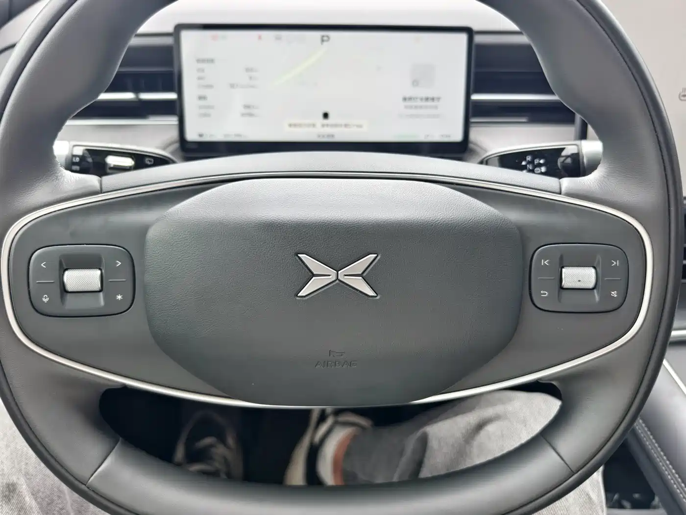 XPeng G6 2025 2025 625 Long Range Max Tech Edition