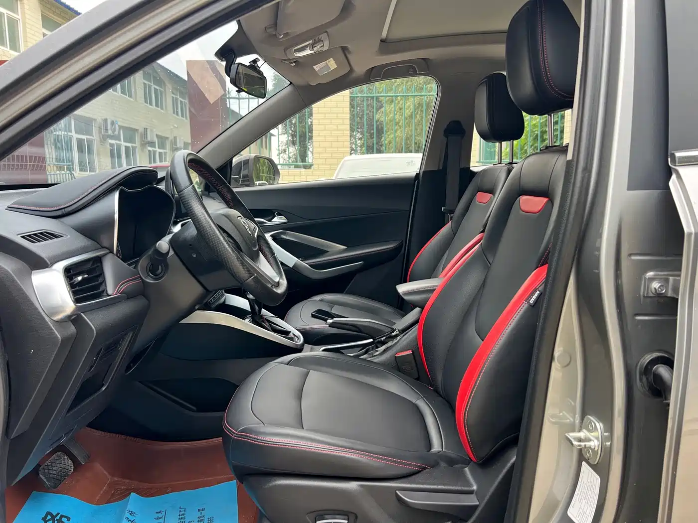 Baojun 510 2020 2019 Model 1.5L Automatic Premium Comfort Version China V