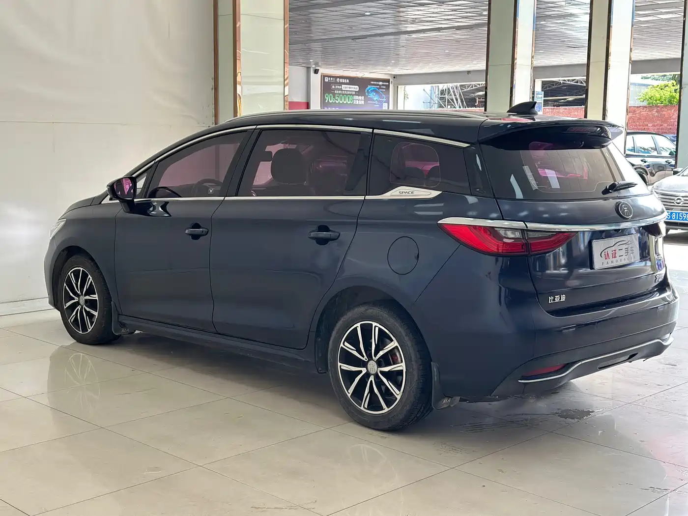 BYD Song MAX 2017 1.5T Auto Smart Elite 7-Seater фото 19