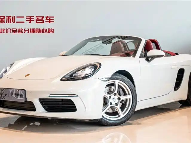 PORSCHE 718 2024