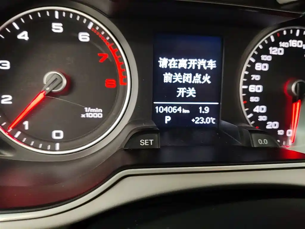Audi A4L 2016 35 TFSI Collector's Edition Automatic Standard фото 19