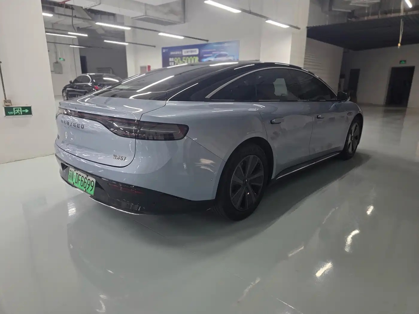 Zhijie S7 2024 2024 Max RWD Long Range Smart Drive