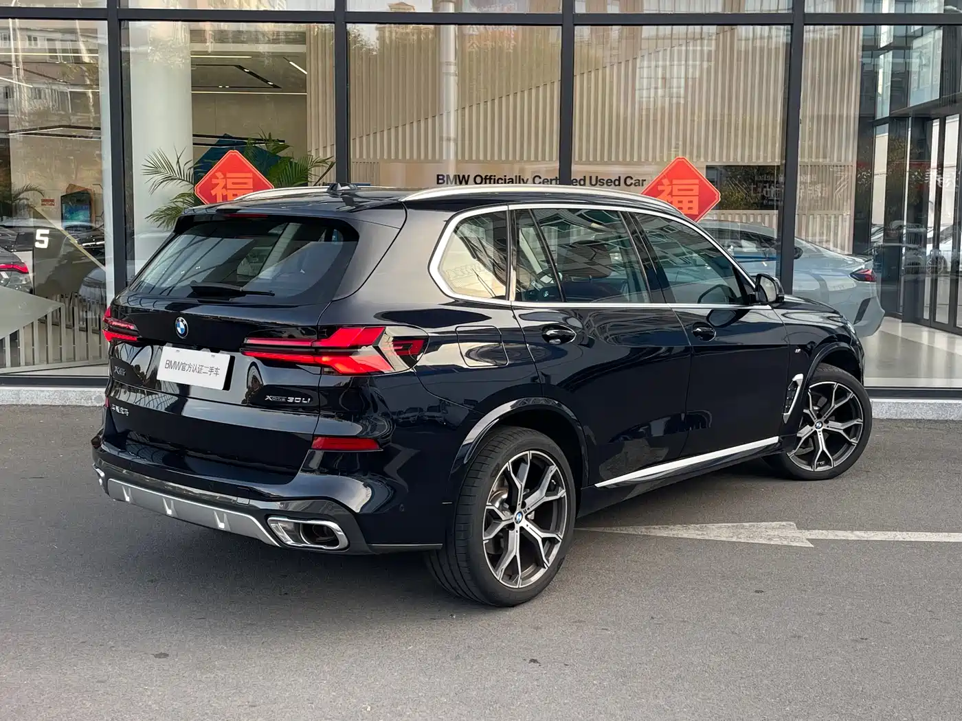 BMW X5 2025 Model xDrive 30Li Exclusive M Sport Blackout Package фото 5