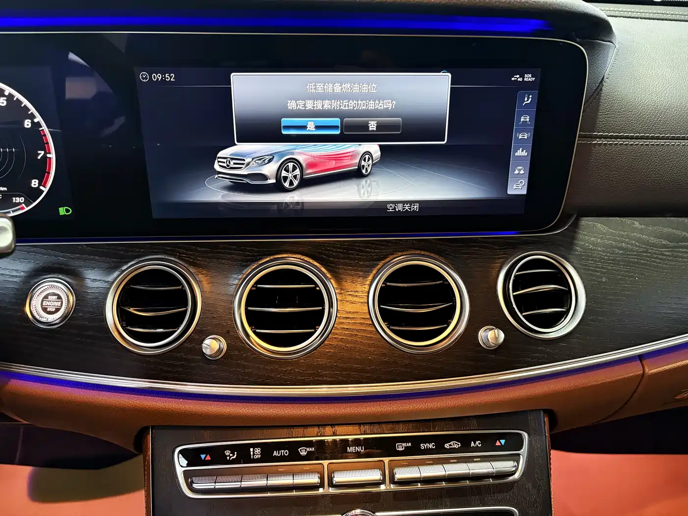 MERCEDES-BENZ E CLASS