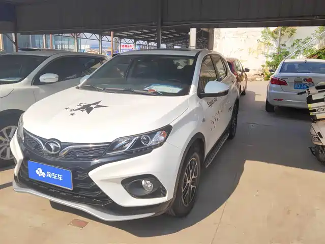 soueast southeast-dx3