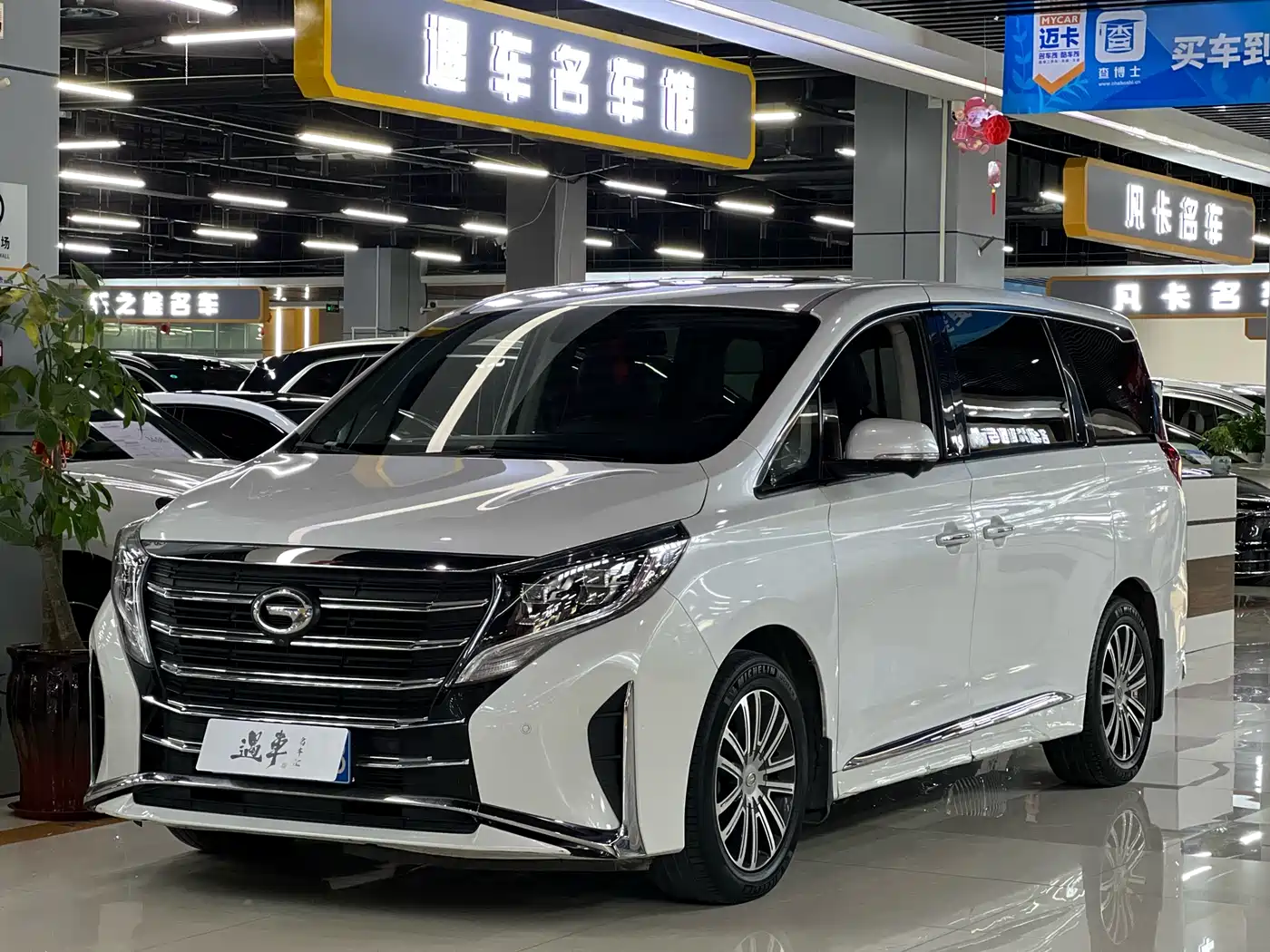 GAC TRUMPCHI M8