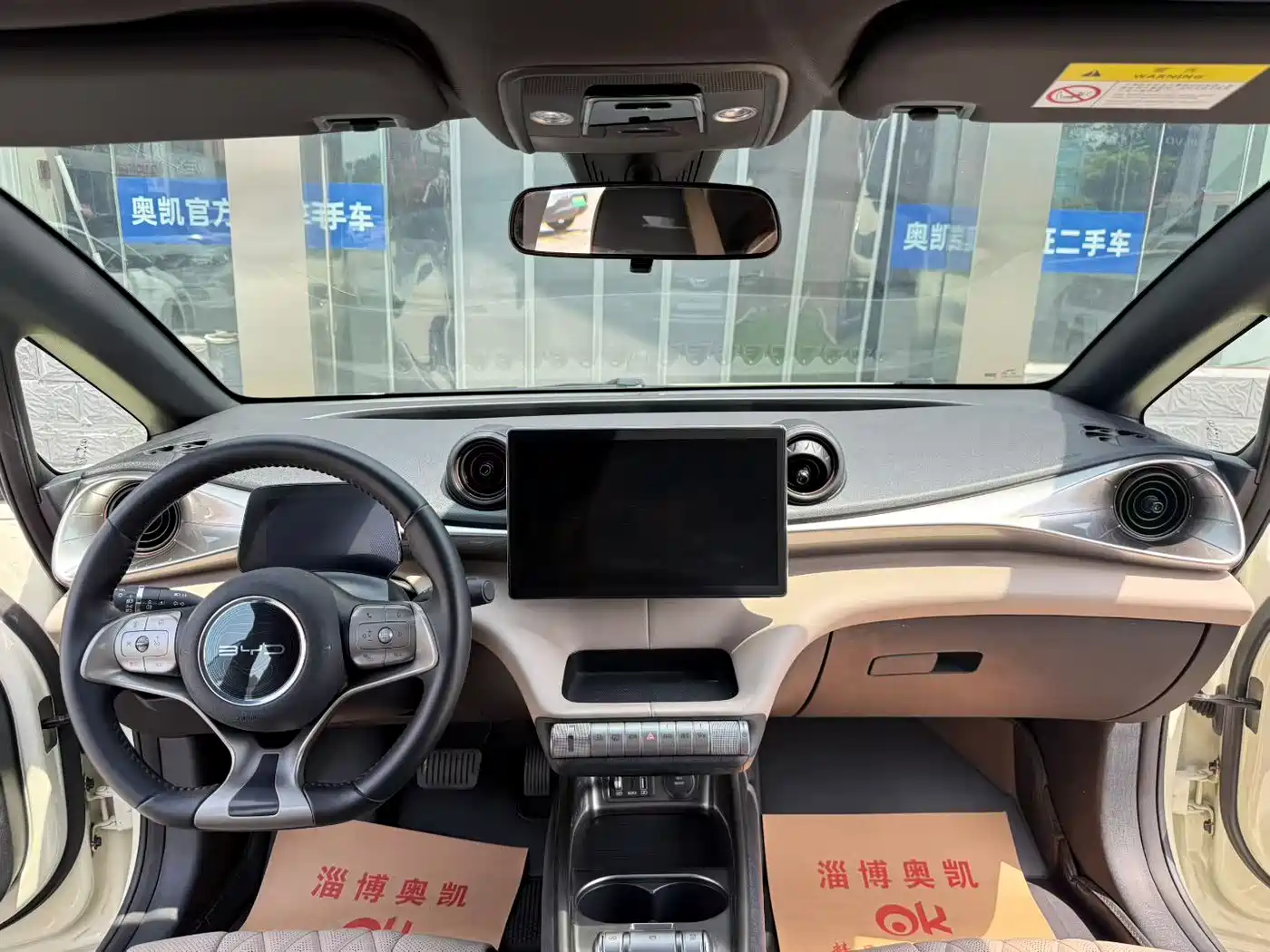 BYD Dolphin 2021 Model 405km Fashion Edition фото 5