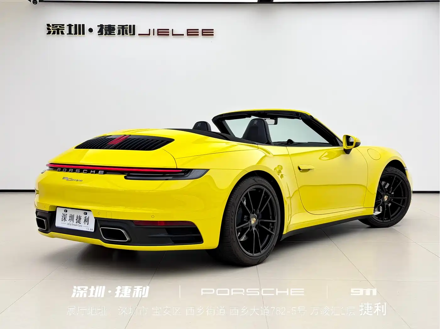 Porsche 911 2023 Carrera Cabriolet 3.0T фото 7