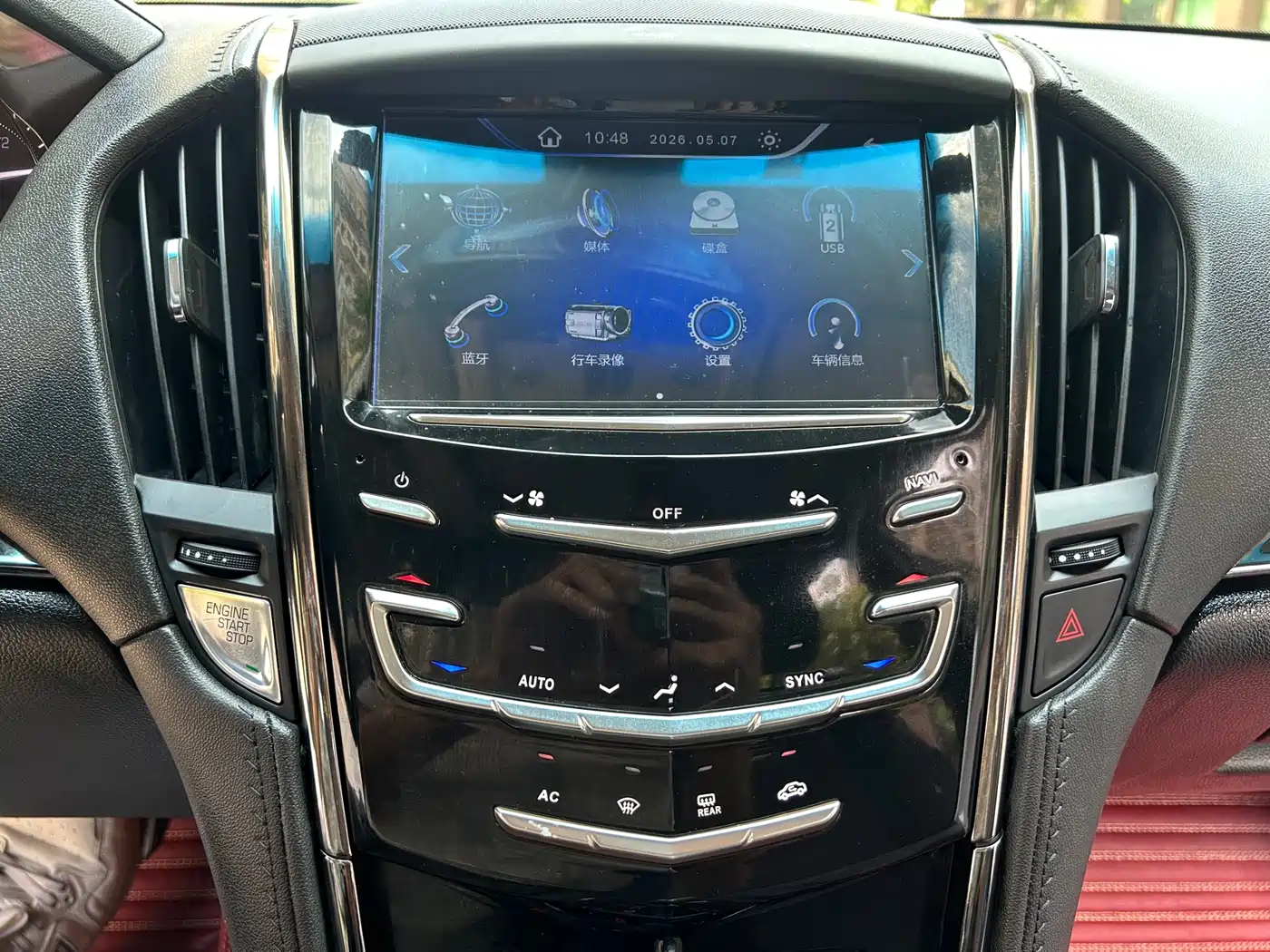 Cadillac ATS-L 2017 28T Technology фото 20