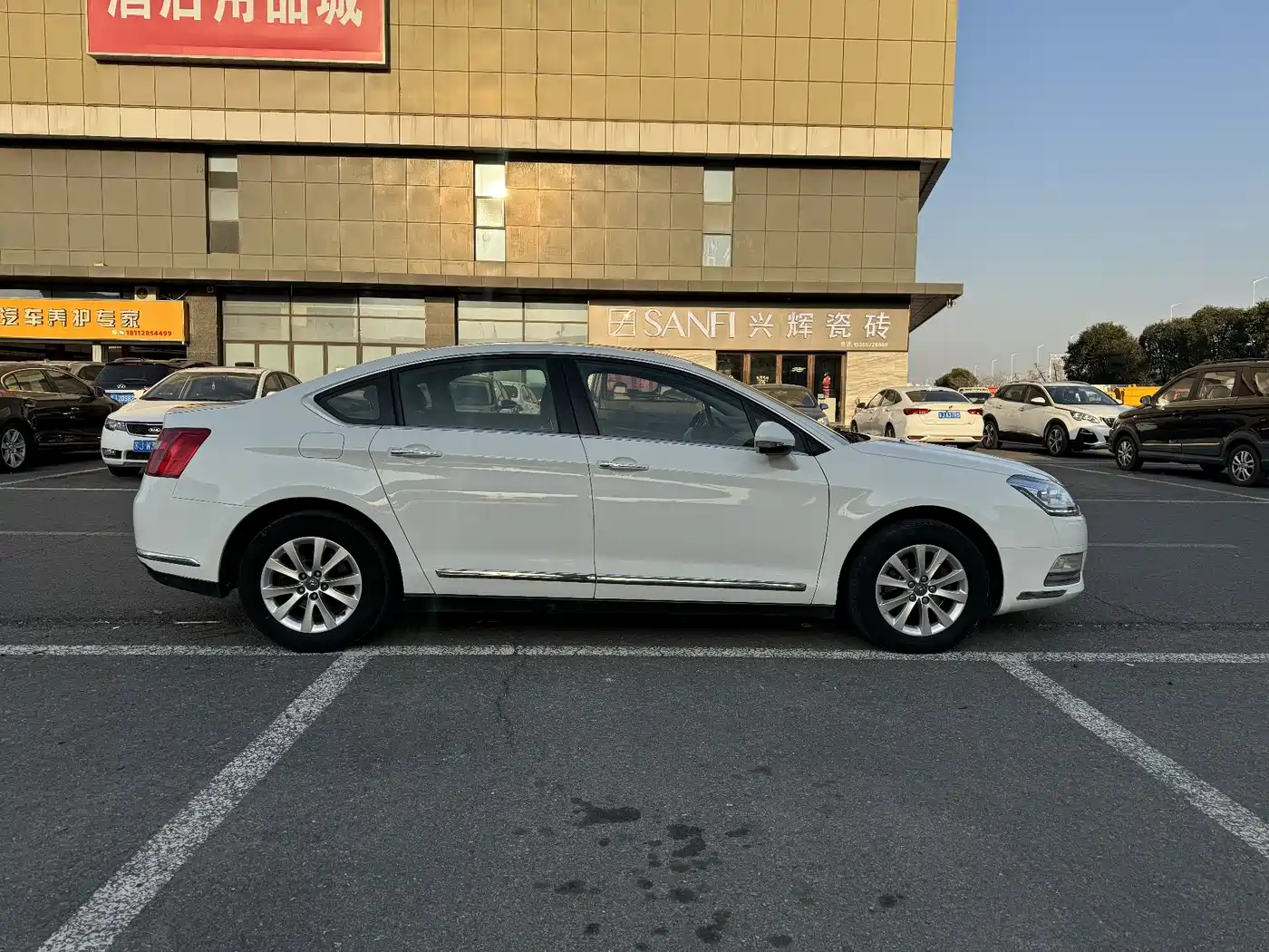 Citroën C5 2015 2014 2.0L Auto Premium