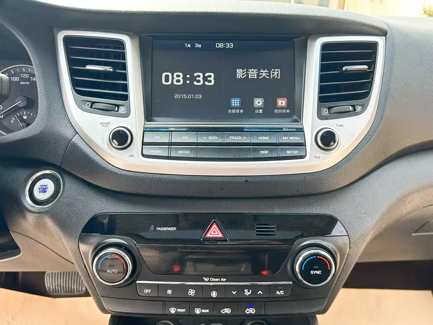 Hyundai Tucson 2015 1.6T Dual Clutch 2WD Smart фото 17