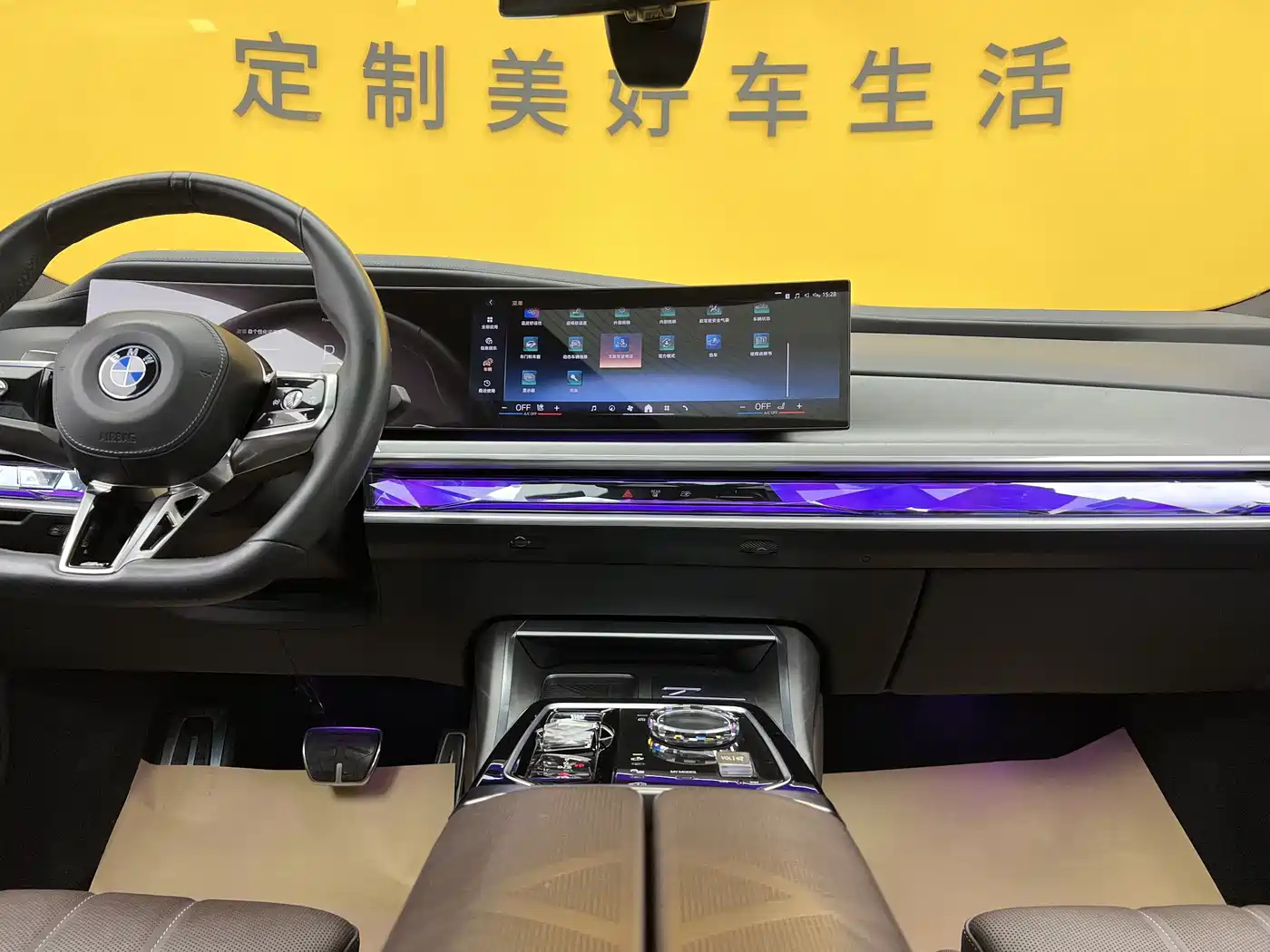 BMW 7 Series 2023 740Li Exclusive M Sport Package фото 12