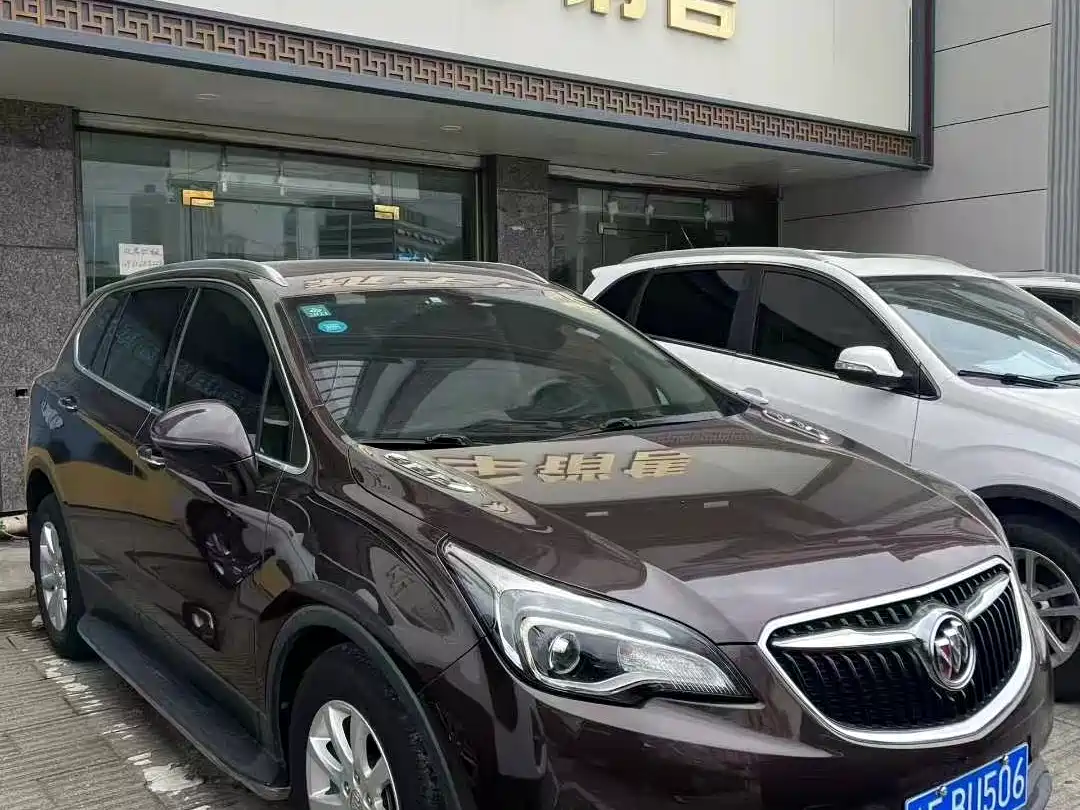 Buick Envision Plus 2019 20T FWD Elite Model China VI
